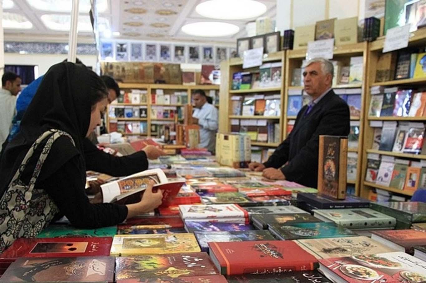 Tahran Uluslararası Kitap Fuarı'na 800 yabancı yayıncı katılacak